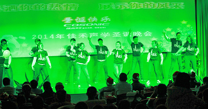 2014圣诞晚会盛大举行
