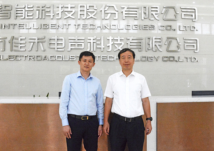 向导来访：2018.9东莞市市长肖亚非Z6尊龙旗舰厅调研