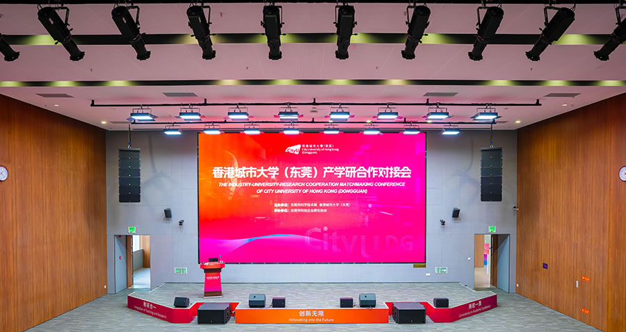 佳禾智能受邀加入香港都会大学（东莞）产学研对接会，，，共探AI与新质料手艺前沿